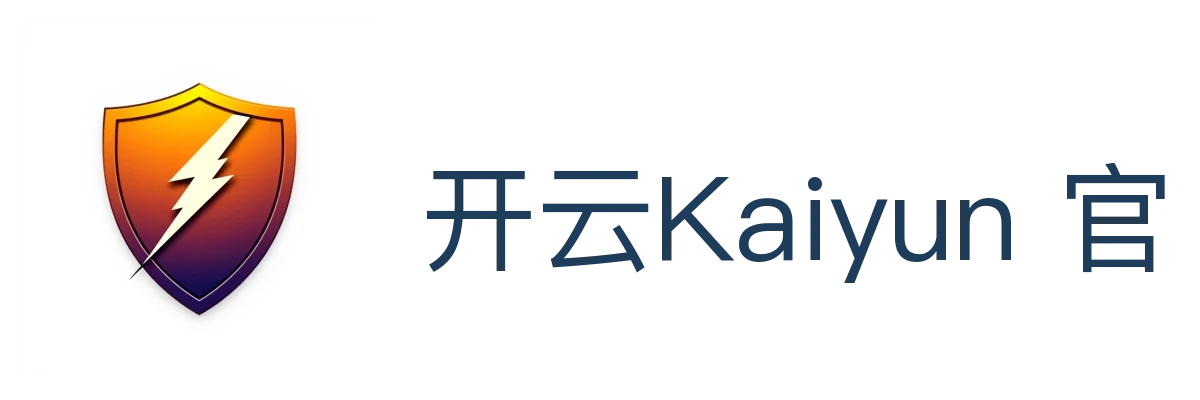 开云Kaiyun 官方网